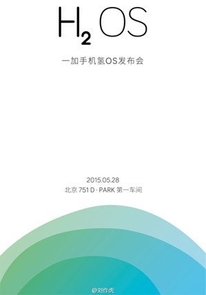 OnePlus Hydrogen OS