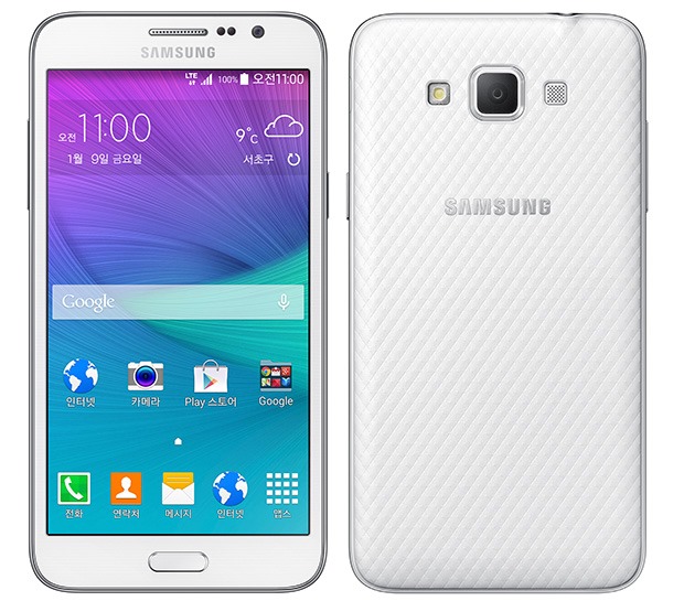 Samsung Galaxy Grand Max