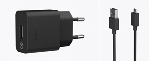 sony_uhd10_quick_charger