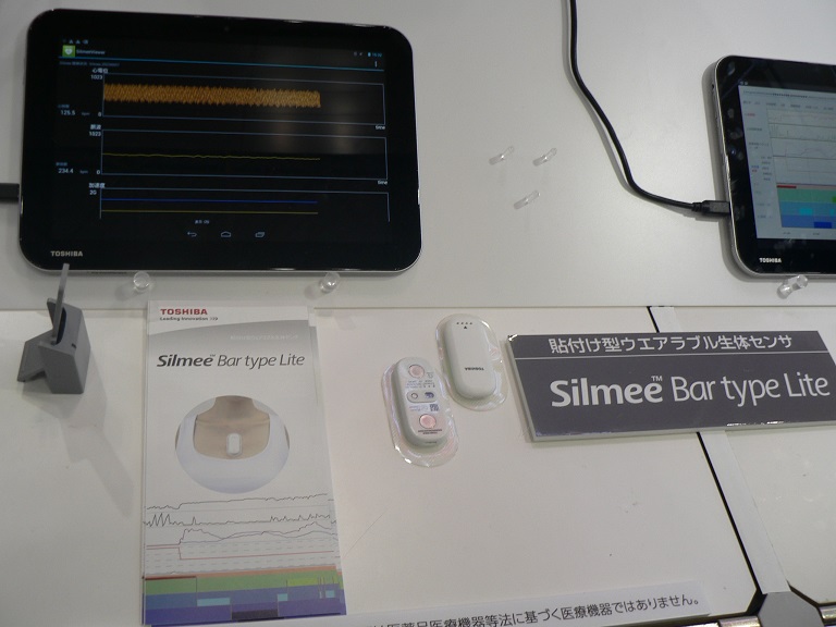 toshiba_slimee_bartype_lite.jpg