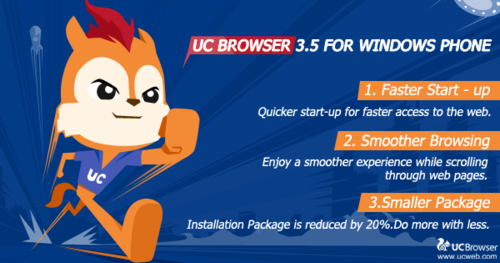 ucbrowser_3_5_update.png