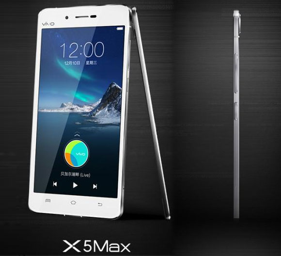 vivo_x5_max.jpg